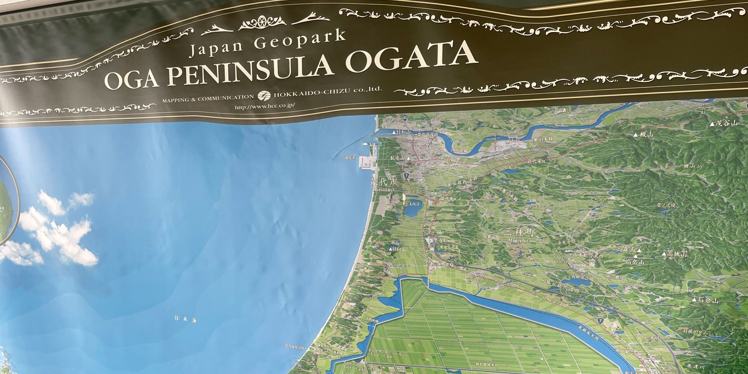 秋田旅遊必訪｜日本最大填海造陸地「大潟村」：奇蹟的湖泊大地之旅