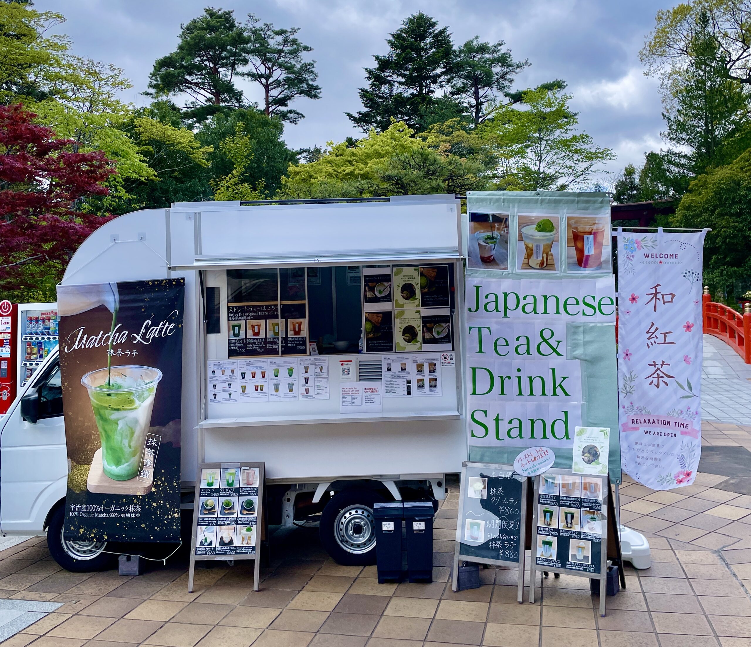 在仙台城品嚐伊達茶 – 在與伊達政宗有關的地方品嚐正宗的抹茶和日本紅茶。
